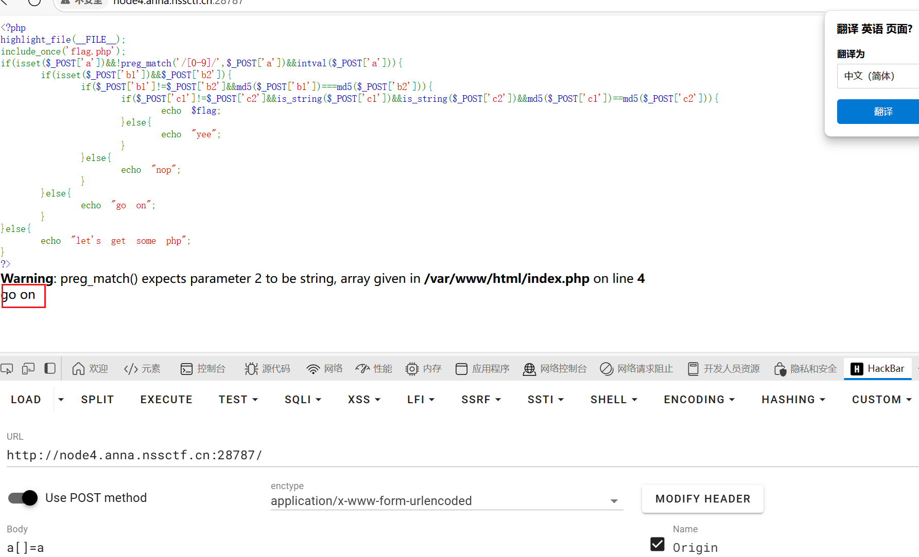 image-20250709095559626