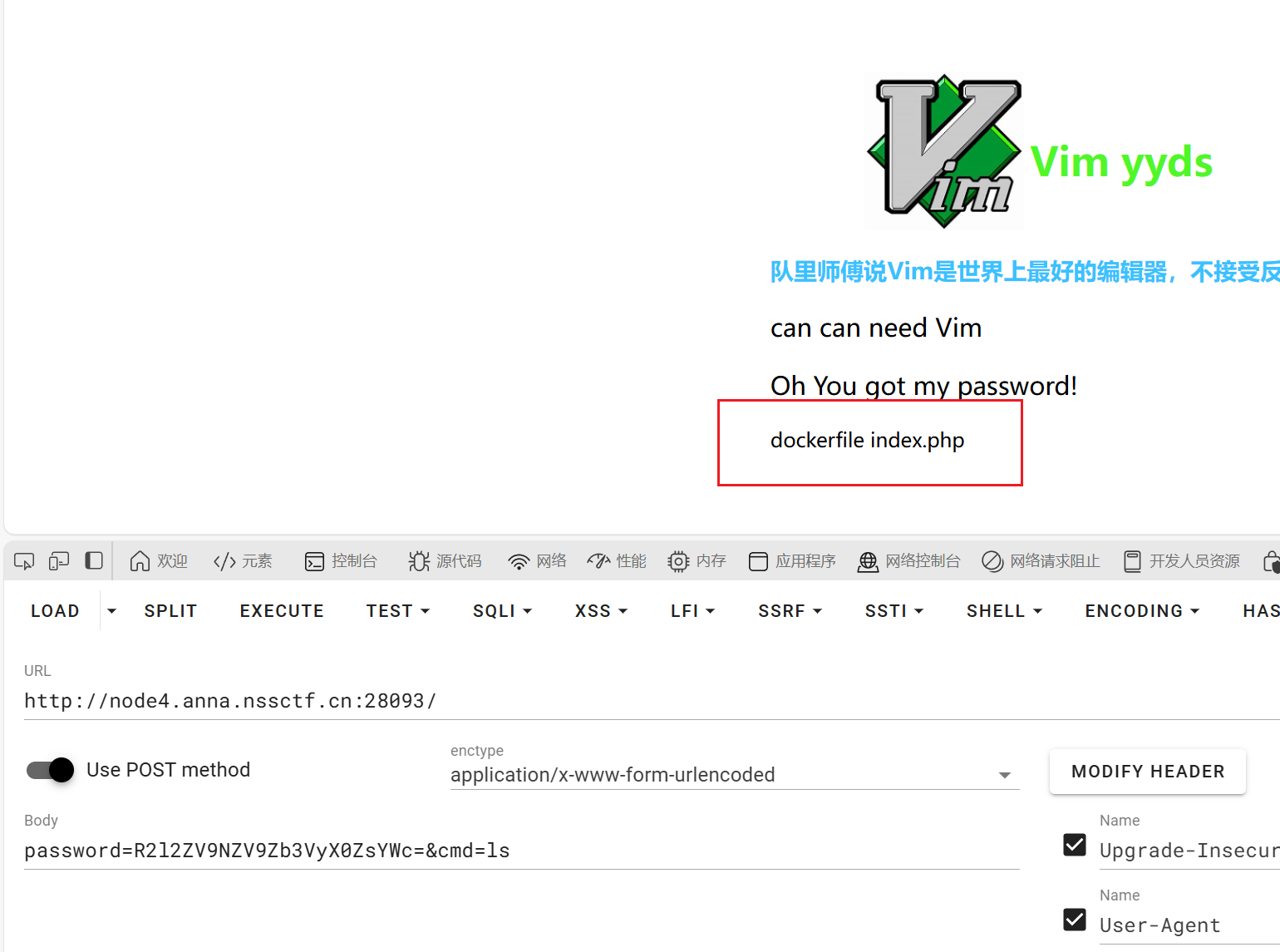 image-20250709101650462